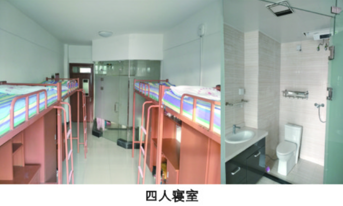 齐齐哈尔工程学院宿舍条件怎么样有空调吗含宿舍图片