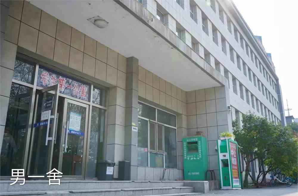 长春金融高等专科学校宿舍条件怎么样_几人间_宿舍图片