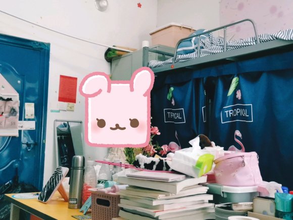 湖南食品药品职业学院宿舍条件怎么样_几人间_宿舍图片