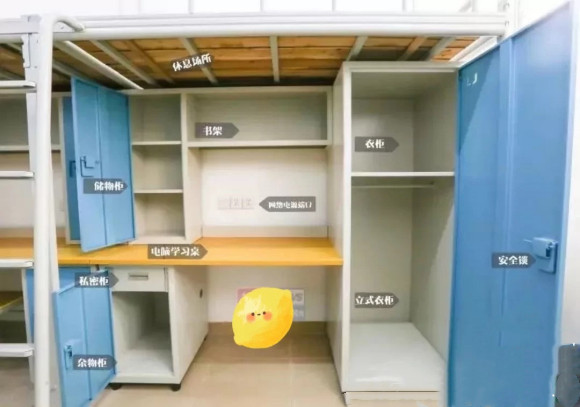 广州番禺职业技术学院宿舍条件怎么样_几人间_宿舍图片