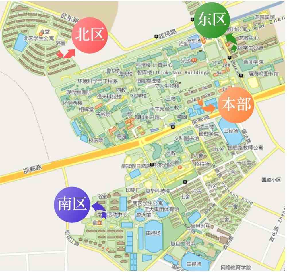 复旦大学宿舍条件怎么样_几人间_宿舍图片