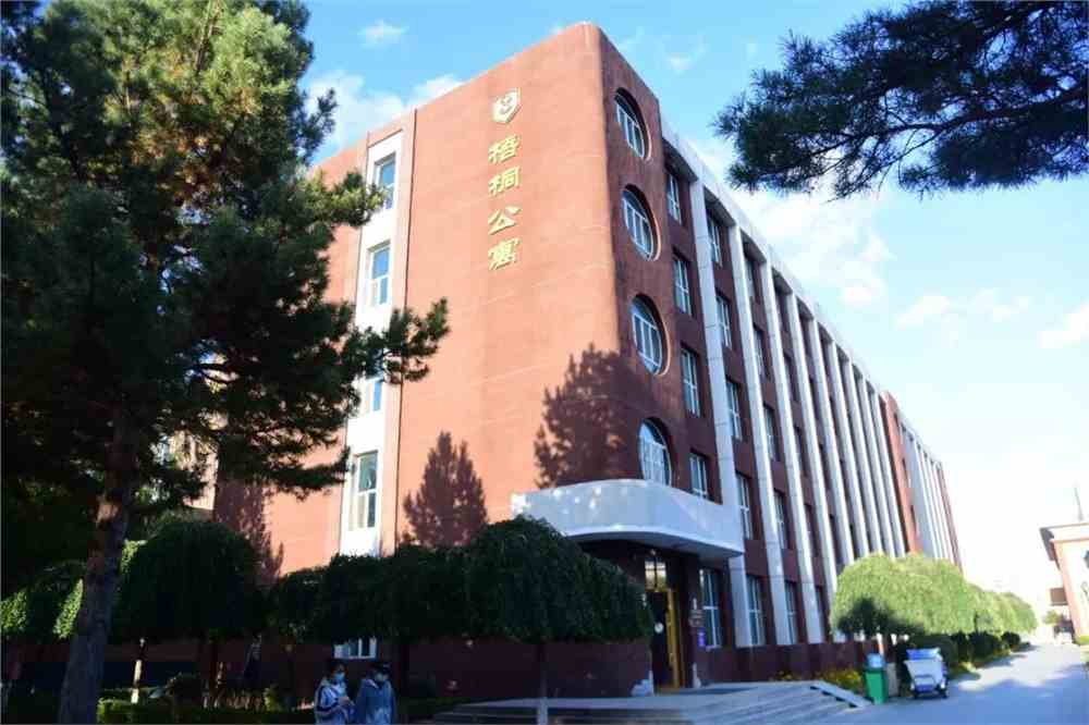 白城医学高等专科学校宿舍条件怎么样_几人间_宿舍图片