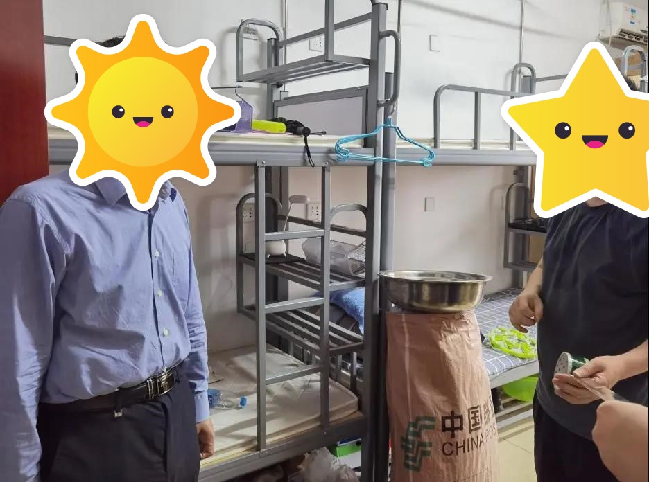 外交学院宿舍条件怎么样（含宿舍图片）
