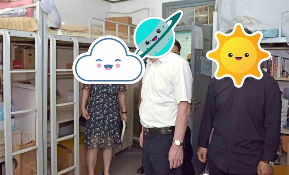 中央美术学院宿舍条件怎么样（含宿舍图片）