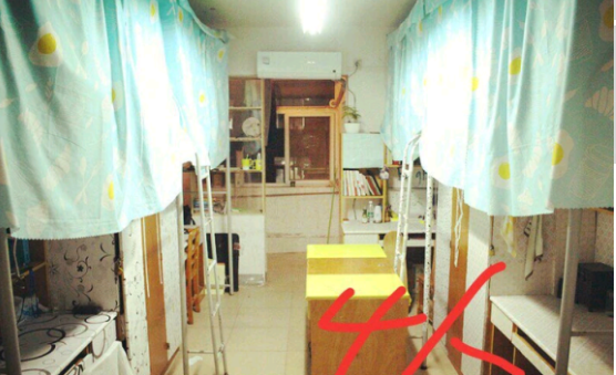 湖北轻工职业技术学院宿舍条件怎么样（含宿舍图片）