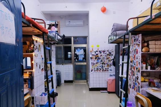 衡阳师范学院宿舍条件怎么样（含宿舍图片）