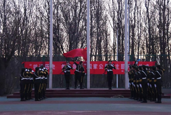 河北民族师范学院举行国家公祭日主题升旗仪式