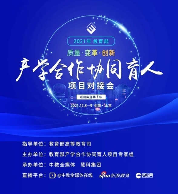 西南民族大学学信网_西南民族大学学工网初始密码_西南科技大学自考网