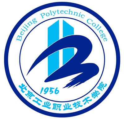 【2022高考报考关注】2021年北京工业职业技术学院录取规则