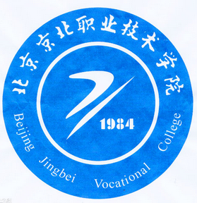 【2022高考报考关注】2021年北京京北职业技术学院录取规则