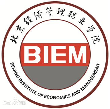 【2022高考报考关注】2021年北京经济管理职业学院录取规则