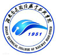 2022高考报考参考｜2021年湖南高速铁路职业技术学院录取规则