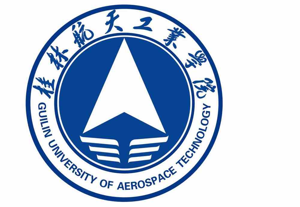 2022高考报考参考｜2021年桂林航天工业学院录取规则