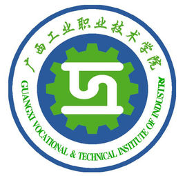 2022高考报考参考｜2021年广西工业职业技术学院录取规则
