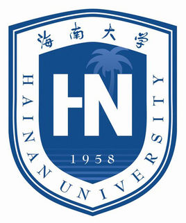 2022高考报考参考｜2021年海南大学录取规则