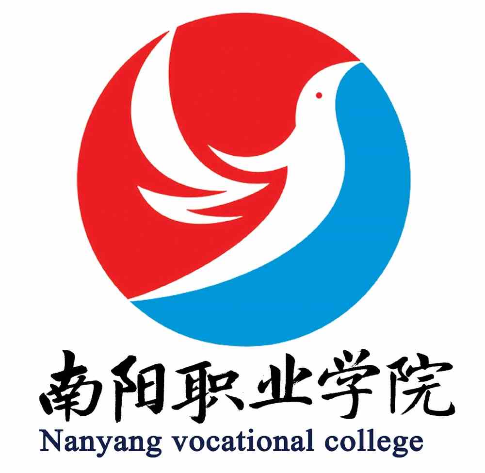 2022高考报考参考｜2021年南阳职业学院录取规则
