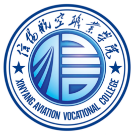 2022高考报考参考｜2021年信阳航空职业学院录取规则