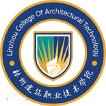 2022高考报考参考｜2021年林州建筑职业技术学院录取规则