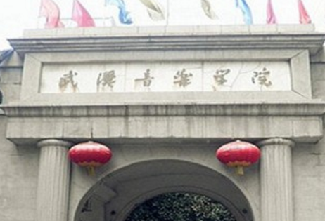 2022高考报考参考｜2021年武汉音乐学院录取规则