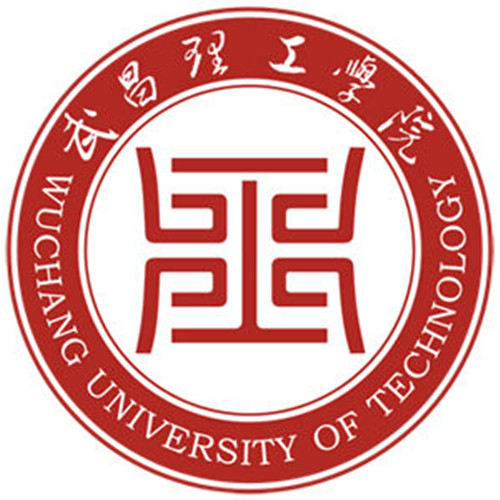 2022高考报考参考｜2021年武昌理工学院录取规则