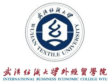 2022高考报考参考｜2021年武汉纺织大学外经贸学院录取规则