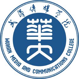 2022高考报考参考｜2021年武汉传媒学院录取规则