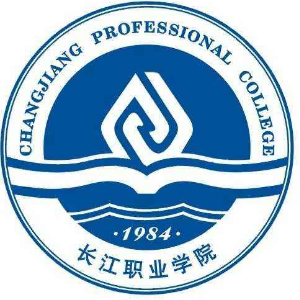 2022高考报考参考｜2021年长江职业学院录取规则