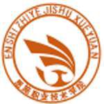 2022高考报考参考｜2021年恩施职业技术学院录取规则