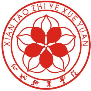 2022高考报考参考｜2021年仙桃职业学院录取规则