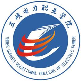 2022高考报考参考｜2021年三峡电力职业学院录取规则
