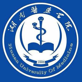 2022高考报考参考｜2021年湖南医药学院录取规则