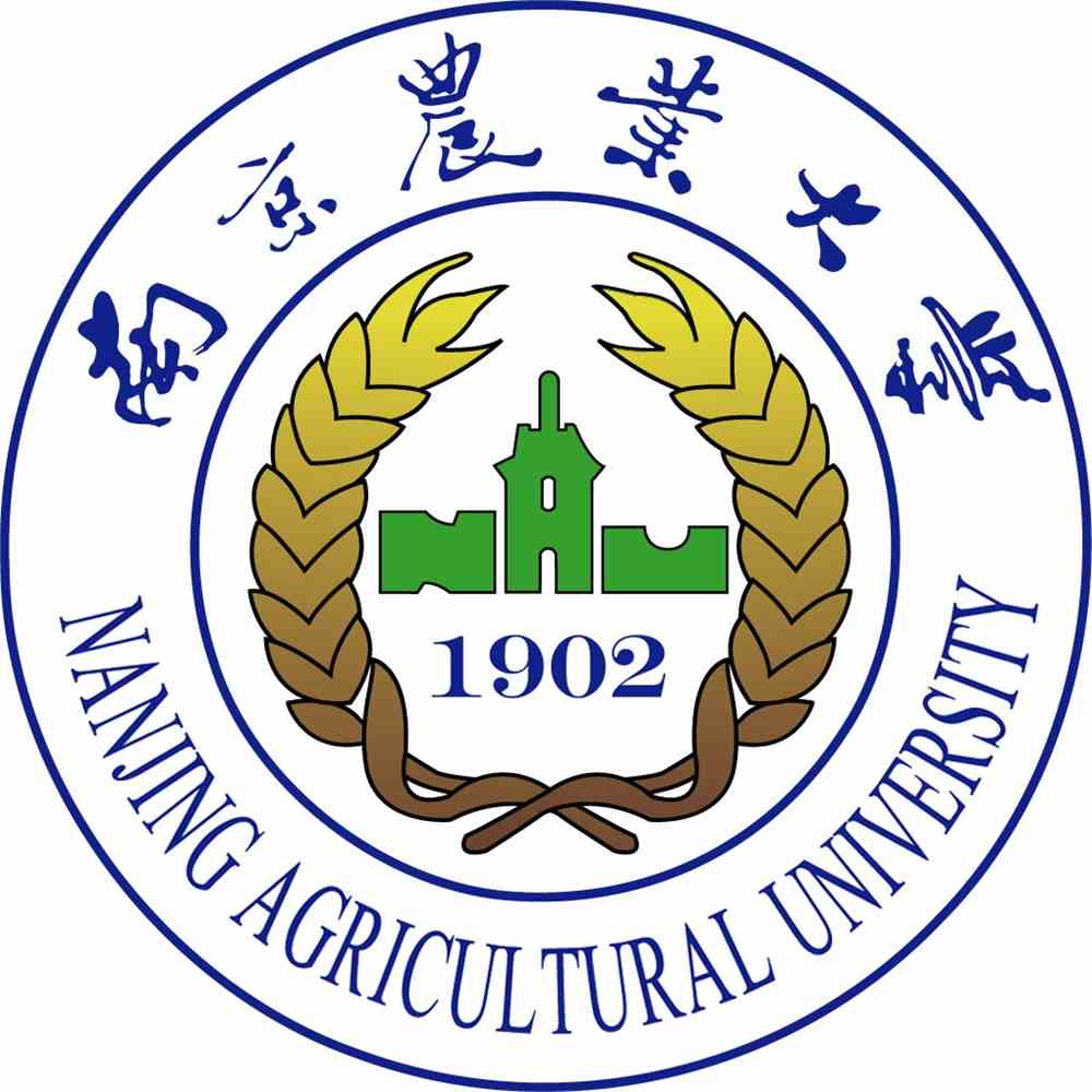 2022高考报考参考｜2021年南京农业大学录取规则