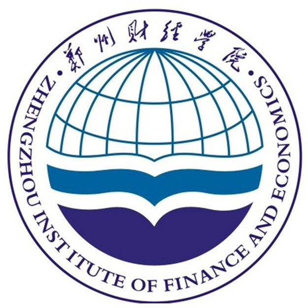 2022高考报考参考｜2021年郑州财经学院录取规则