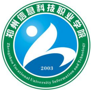 2022高考报考参考｜2021年郑州信息科技职业学院录取规则