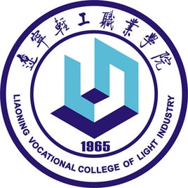 2022高考报考参考｜2021年辽宁轻工职业学院录取规则