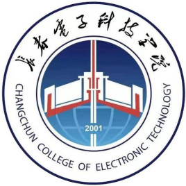 2022高考报考参考｜2021年长春电子科技学院录取规则