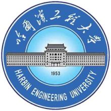 2022高考报考参考｜2021年哈尔滨工程大学录取规则
