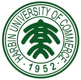 2022高考报考参考｜2021年哈尔滨商业大学录取规则