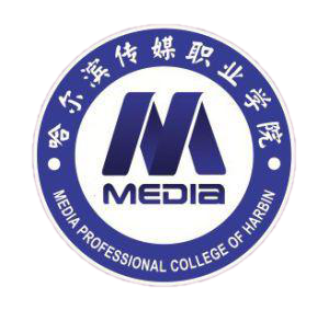 2022高考报考参考｜2021年哈尔滨传媒职业学院录取规则