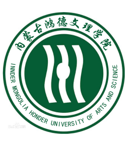 2022高考报考参考｜2021年内蒙古鸿德文理学院录取规则