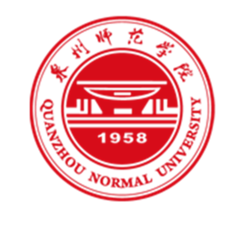 2022高考报考参考｜2021年泉州师范学院录取规则