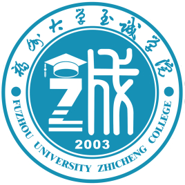 2022高考报考参考｜2021年福州大学至诚学院录取规则