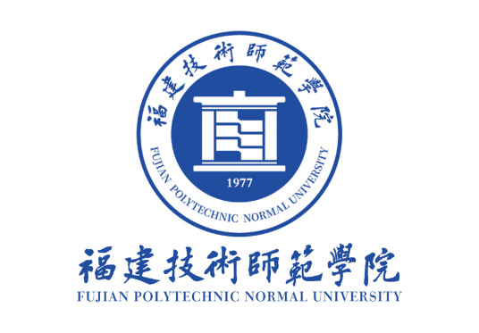 2022高考报考参考｜2021年福建技术师范学院录取规则