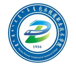 2022高考报考参考｜2021年包头铁道职业技术学院录取规则