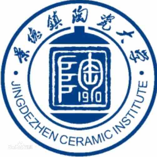 2022高考报考参考｜2021年景德镇陶瓷大学录取规则