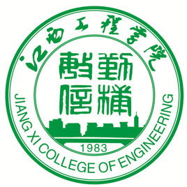 2022高考报考参考｜2021年江西工程学院录取规则