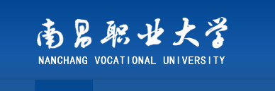 2022高考报考参考｜2021年南昌职业大学录取规则