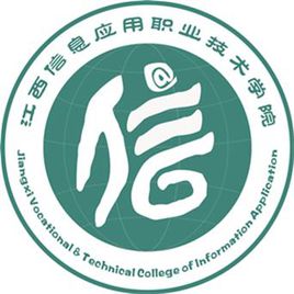 2022高考报考参考｜2021年江西信息应用职业技术学院录取规则