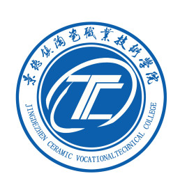 2022高考报考参考｜2021年景德镇陶瓷职业技术学院录取规则