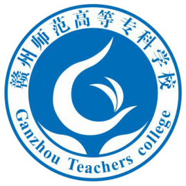 2022高考报考参考｜2021年赣州师范高等专科学校录取规则
